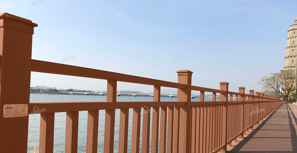Rose Red H03 Conventional Railing Color Visualiser